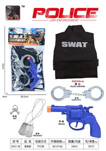 Militarytoys&Policeset - OBL976052