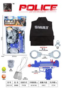 Militarytoys&Policeset - OBL976053