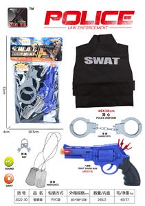Militarytoys&Policeset - OBL976054