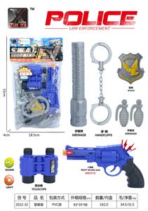 Militarytoys&Policeset - OBL976056
