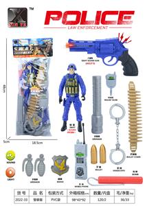 Militarytoys&Policeset - OBL976057