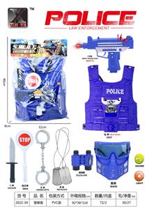 Militarytoys&Policeset - OBL976058