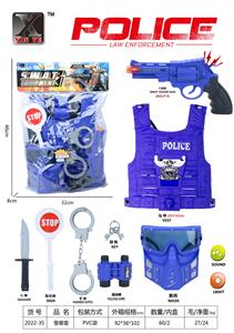 Militarytoys&Policeset - OBL976059