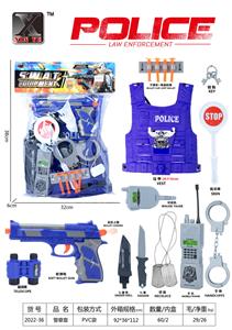 Militarytoys&Policeset - OBL976060