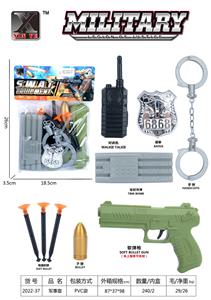 Militarytoys&Policeset - OBL976061