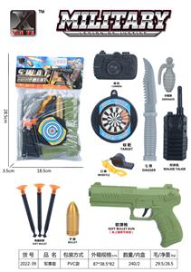 Militarytoys&Policeset - OBL976063