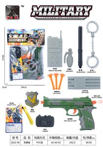 Militarytoys&Policeset - OBL976064