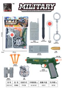 Militarytoys&Policeset - OBL976066