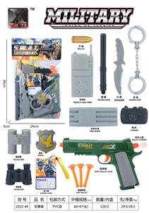 Militarytoys&Policeset - OBL976068