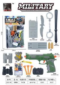 Militarytoys&Policeset - OBL976070
