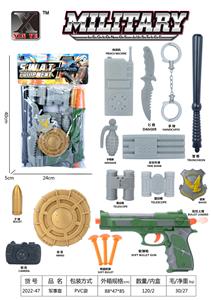 Militarytoys&Policeset - OBL976071