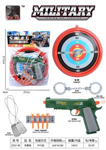 Militarytoys&Policeset - OBL976073
