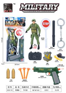 Militarytoys&Policeset - OBL976076