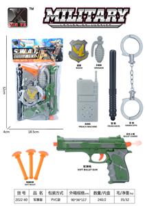 Militarytoys&Policeset - OBL976084