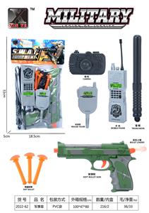 Militarytoys&Policeset - OBL976086