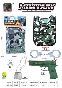 Militarytoys&Policeset - OBL976087