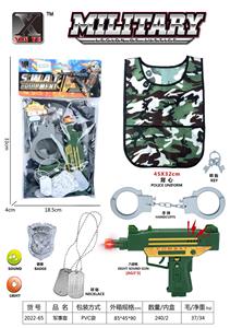 Militarytoys&Policeset - OBL976089