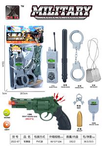 Militarytoys&Policeset - OBL976091
