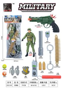 Militarytoys&Policeset - OBL976093