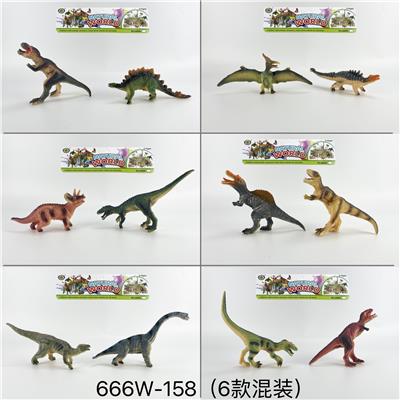 Animaltoys - OBL976097