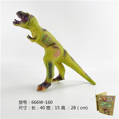 Animaltoys - OBL976099
