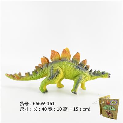 Animaltoys - OBL976100