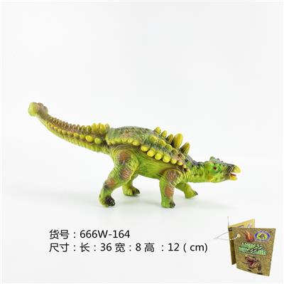 Animaltoys - OBL976103