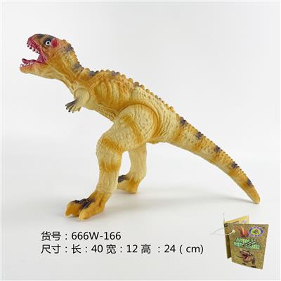 Animaltoys - OBL976105