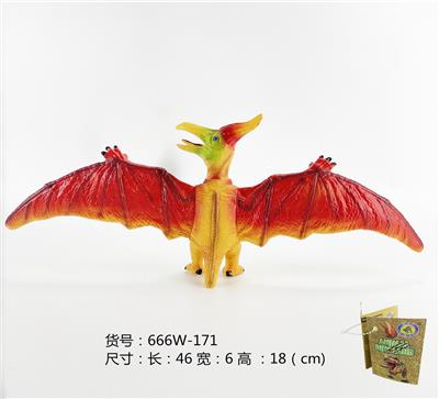 Animaltoys - OBL976110