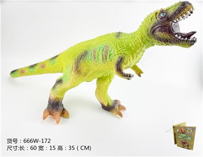 Animaltoys - OBL976111