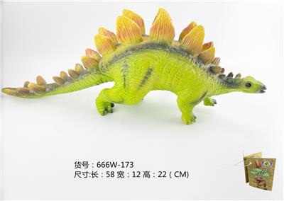 Animaltoys - OBL976112