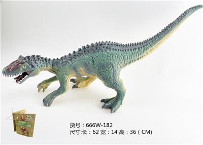 Animaltoys - OBL976121