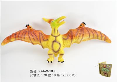 Animaltoys - OBL976122