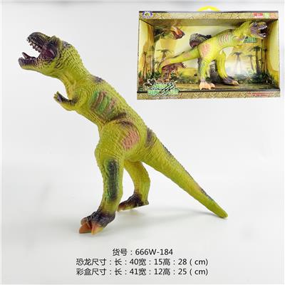 Animaltoys - OBL976123