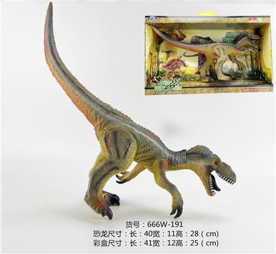 Animaltoys - OBL976130