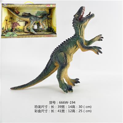 Animaltoys - OBL976133