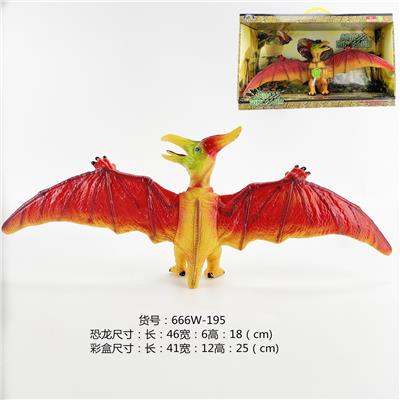 Animaltoys - OBL976134