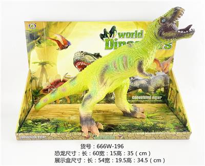 Animaltoys - OBL976135