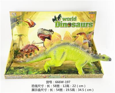 Animaltoys - OBL976136