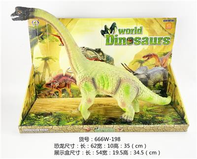 Animaltoys - OBL976137