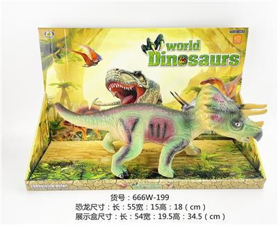 Animaltoys - OBL976138