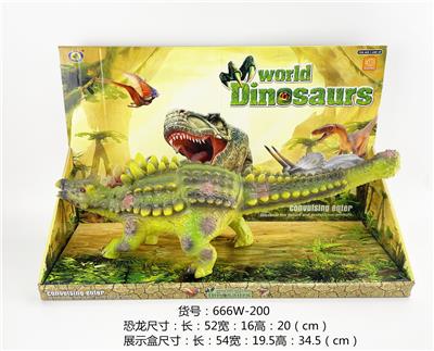 Animaltoys - OBL976139