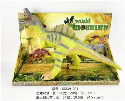 Animaltoys - OBL976140