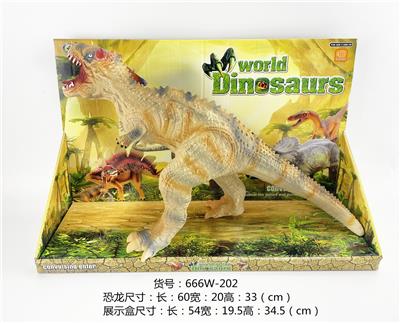Animaltoys - OBL976141