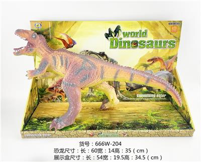 Animaltoys - OBL976143