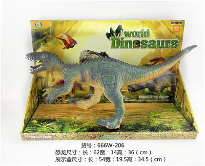Animaltoys - OBL976145