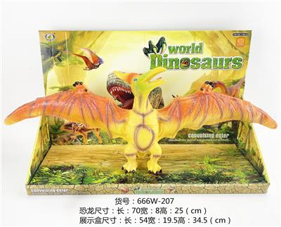 Animaltoys - OBL976146