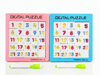 Patchwork - OBL976241