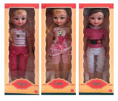 Babytrollyfordoll - OBL976532