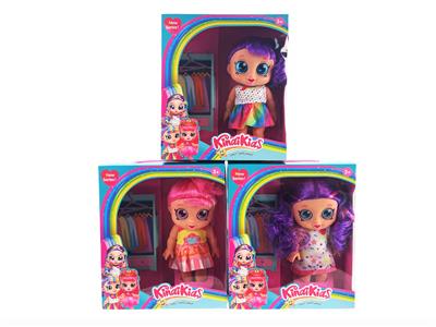 Babytrollyfordoll - OBL976649